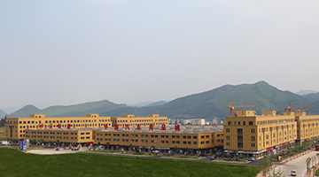 天台龙8国际中国汽车用品城